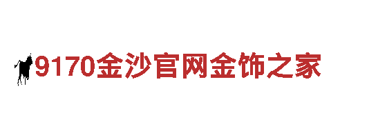 高质量钢铁制造 | 宝博体育官方专家 - 宝博体育官方钢铁制造